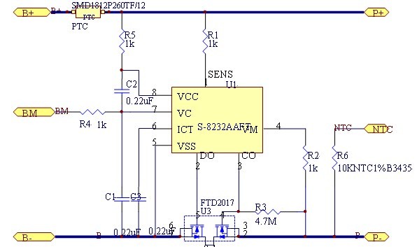 τελευταία εταιρεία περί εφεδρική λύση σχεδίου παροχής ηλεκτρικού ρεύματος μηχανών διαφήμισης 7.4V 10Ah LCD