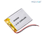 3.7V 1500mah Lipo Rechargeable Lithium Polymer Battery 5.55wh 505050 604050 802470 803450 903462 903450