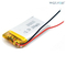 Rechargeable Lithium Polymer Lifepo4 Battery Cells 502035 602030 702030 3.7V 300mAh