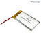 Small Size Rechargeable Lithium Li Ion Polymer Battery 552045 602040 602530 3.7V 450mah