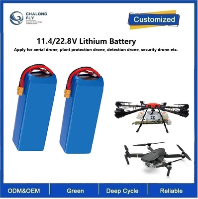 22000mAh LiFePO4 NCM 22.8V 33V 43.2V 6S 12s Λιθιοϊοντική μπαταρία για αεροπορικό ανιχνευτικό drone
