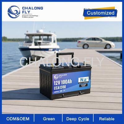 12V High-CCA μπαταρία νάτριο-ιόντων για αυτοκίνητα φορτηγά και βαρύ εξοπλισμό