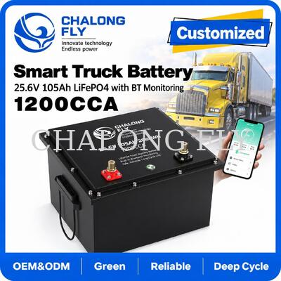 25.6V 105Ah Μπαταρία Εκκίνησης Φορτηγού LiFePO4 με 1000CCA για Τροφοδοσία Κλιματιστικού Στάθμευσης